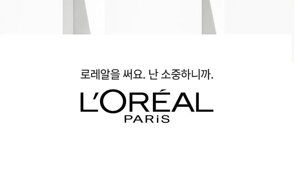 [x2 더블기획]로레알파리 헤어팩 토탈리페어5 데미지 트리트먼트 기획/단품 택1 상세페이지 15